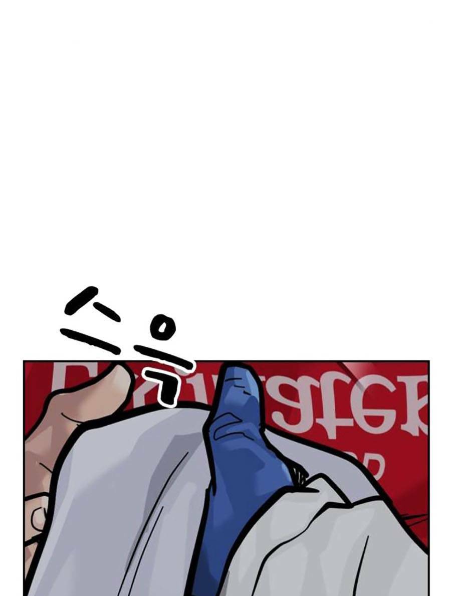 Để Có Thể Sống Sót - Chapter 93 - Page 165