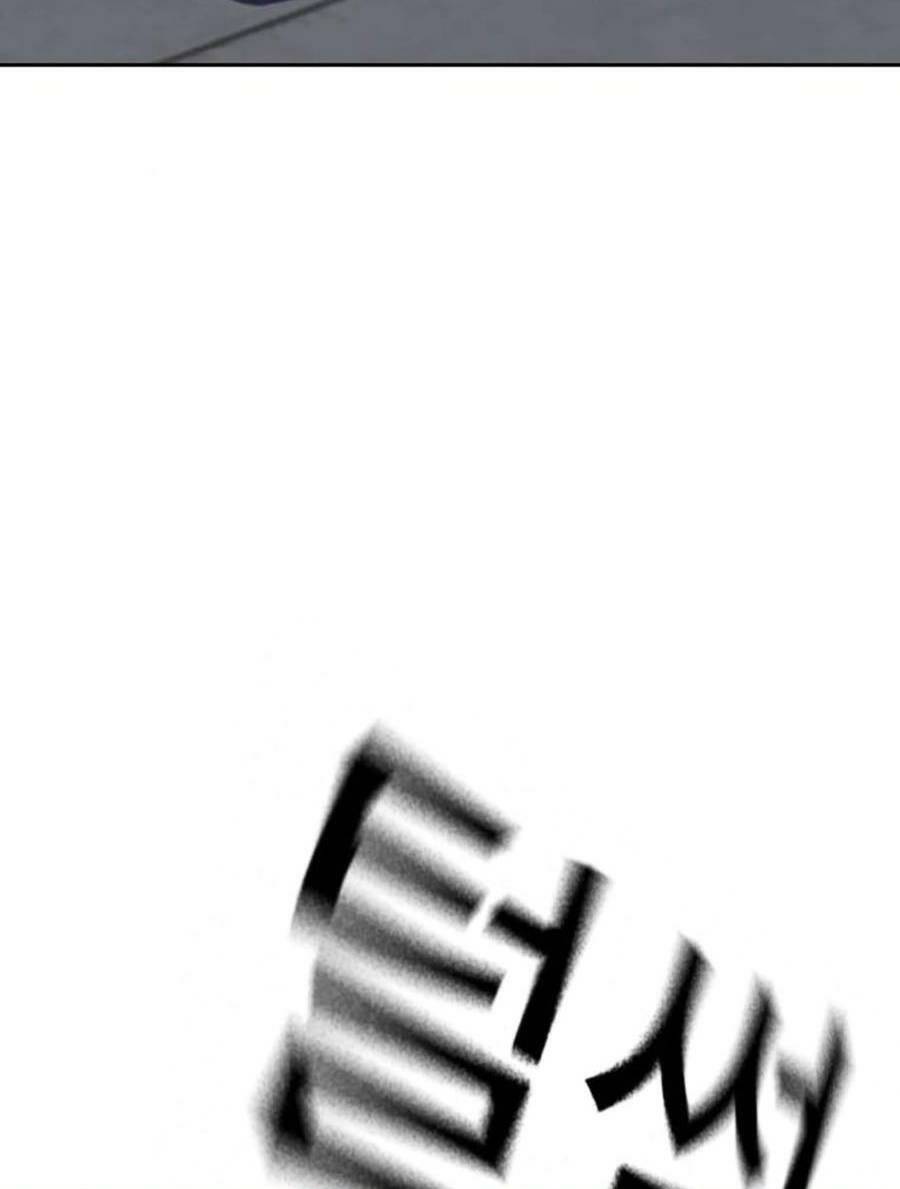 Để Có Thể Sống Sót - Chapter 93 - Page 191