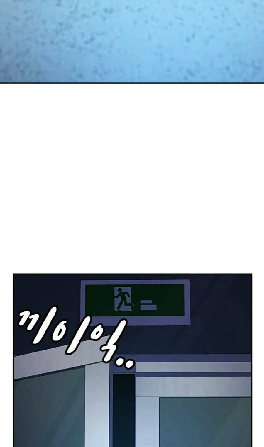 Để Có Thể Sống Sót - Chapter 94 - Page 107