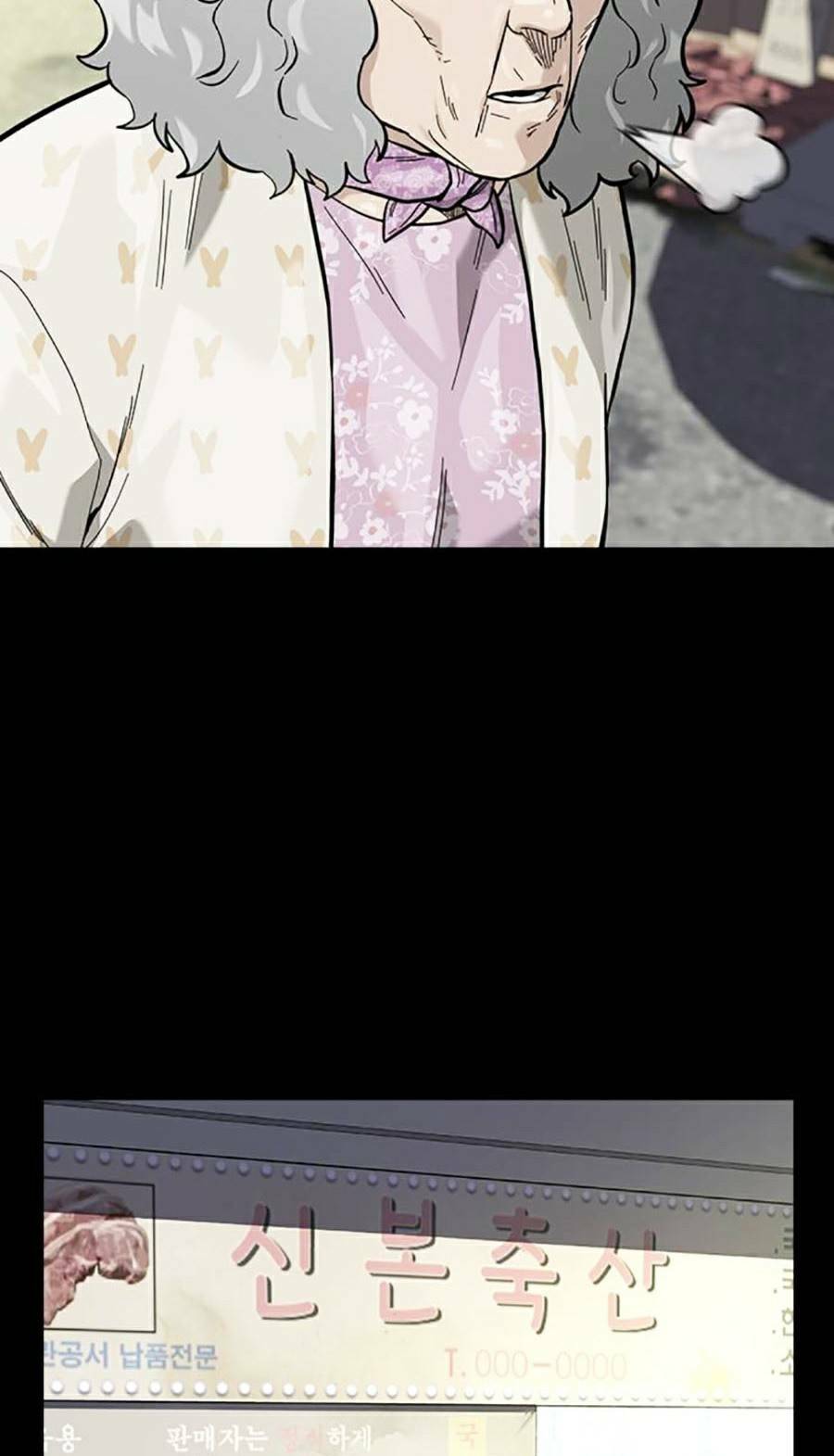 Để Có Thể Sống Sót - Chapter 94 - Page 10