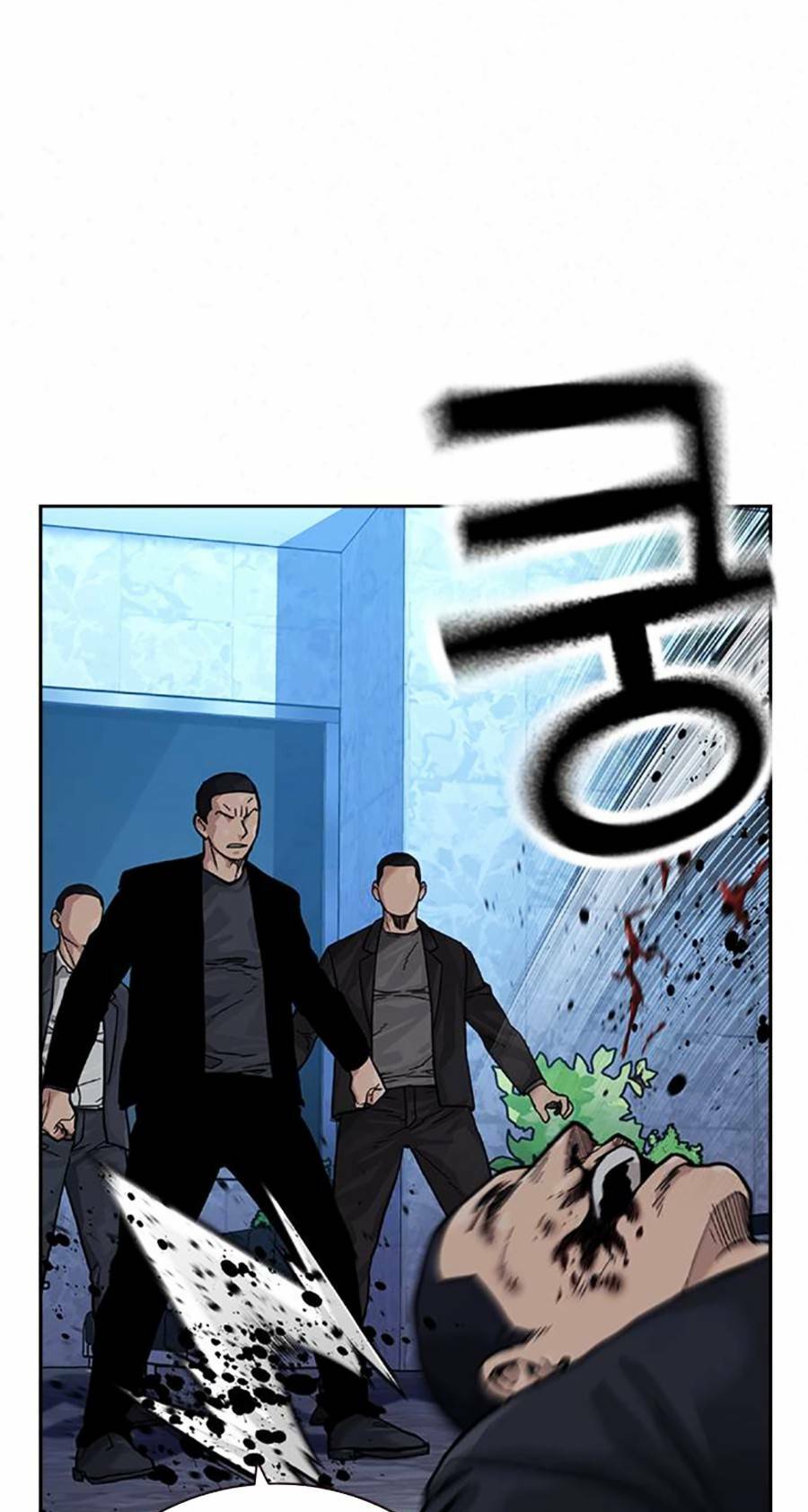 Để Có Thể Sống Sót - Chapter 94 - Page 120