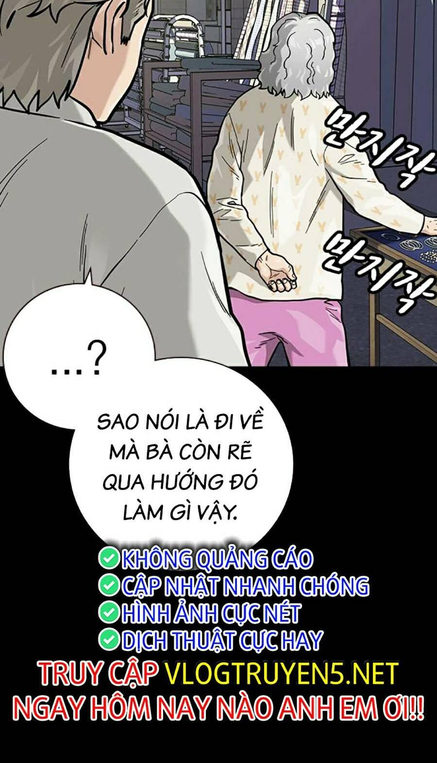 Để Có Thể Sống Sót - Chapter 94 - Page 19