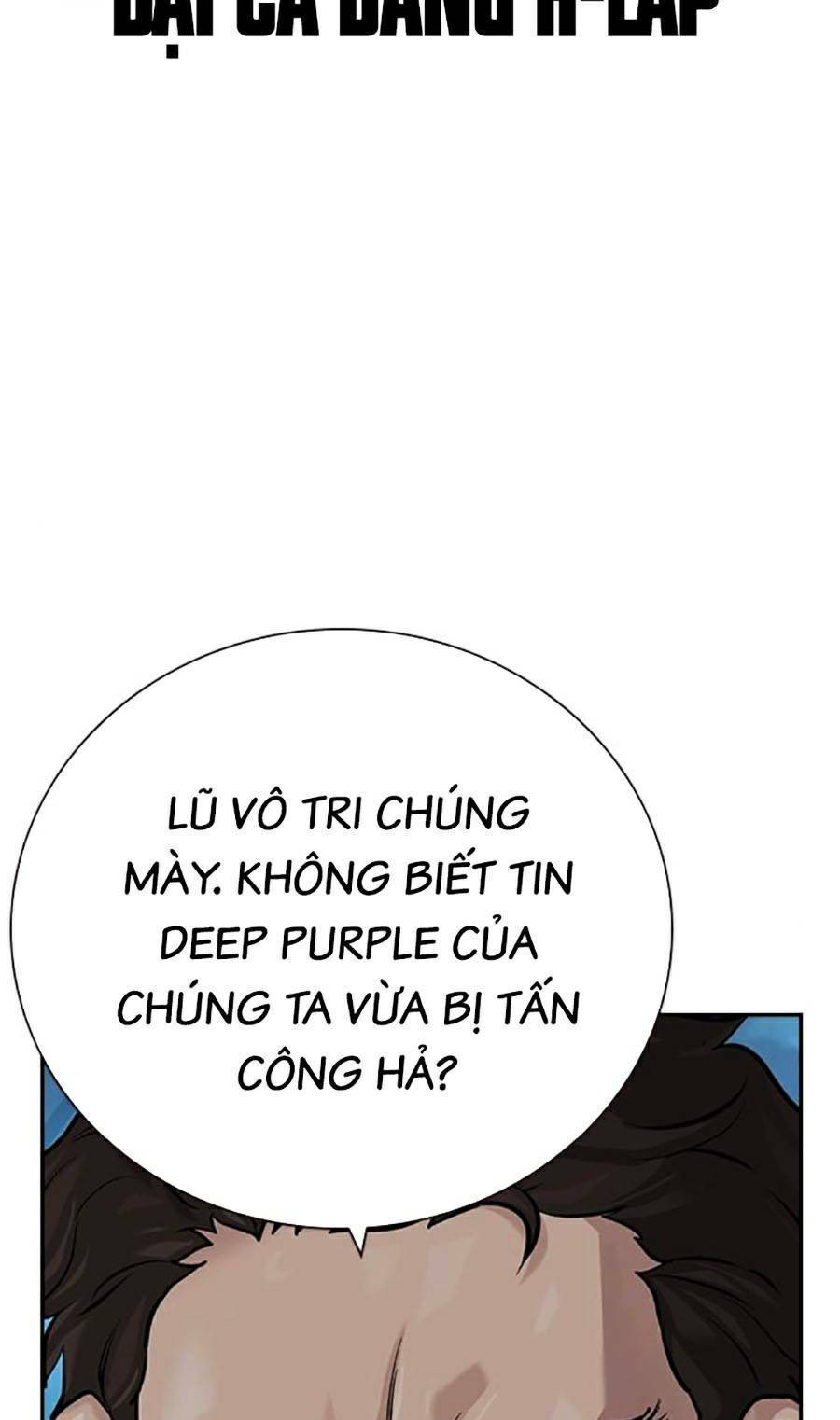 Để Có Thể Sống Sót - Chapter 94 - Page 86