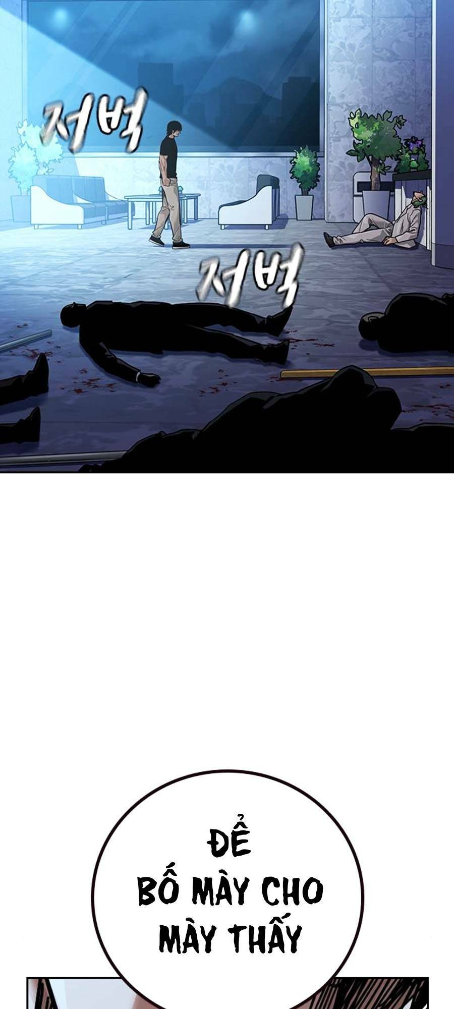 Để Có Thể Sống Sót - Chapter 95 - Page 154