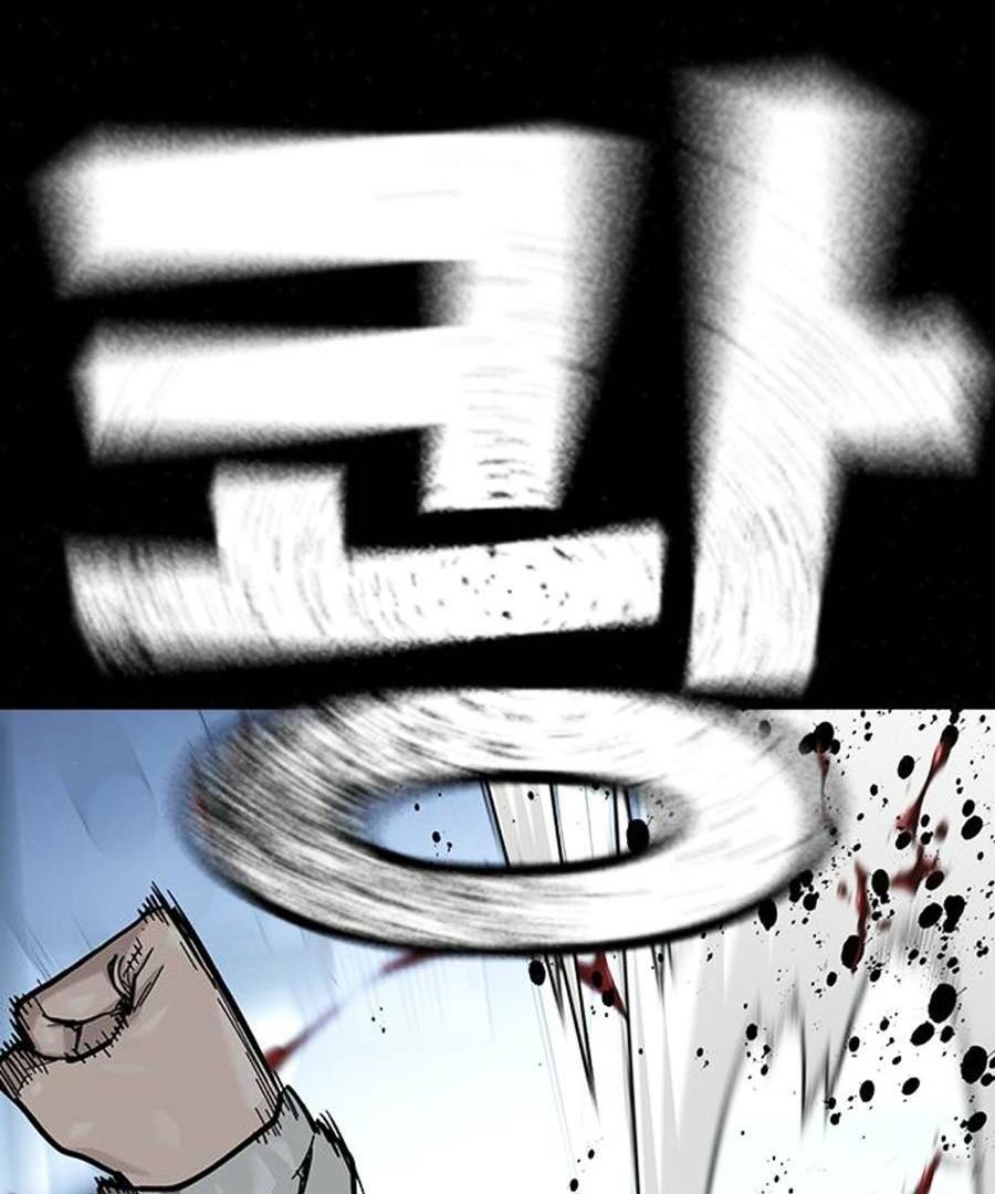 Để Có Thể Sống Sót - Chapter 95 - Page 43