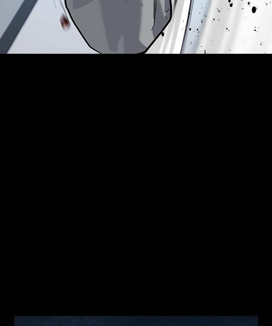 Để Có Thể Sống Sót - Chapter 95 - Page 45