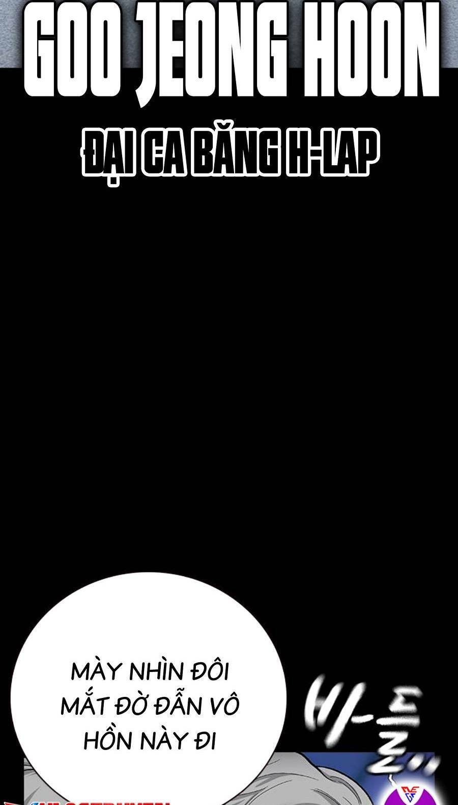 Để Có Thể Sống Sót - Chapter 95 - Page 6