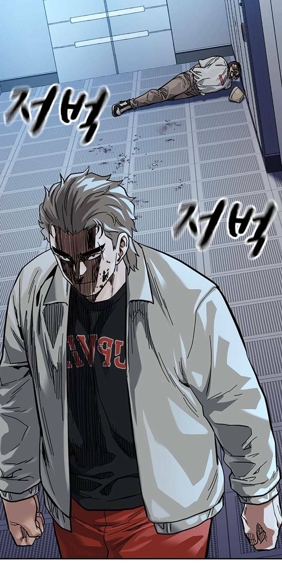 Để Có Thể Sống Sót - Chapter 95 - Page 98