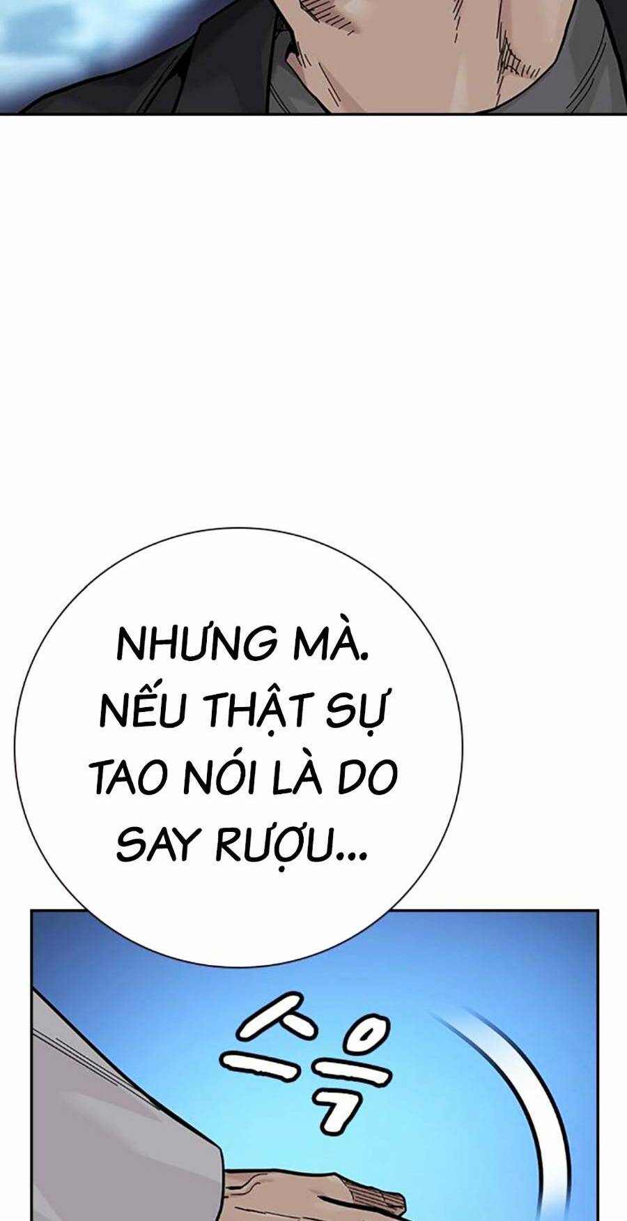 Để Có Thể Sống Sót - Chapter 96 - Page 43