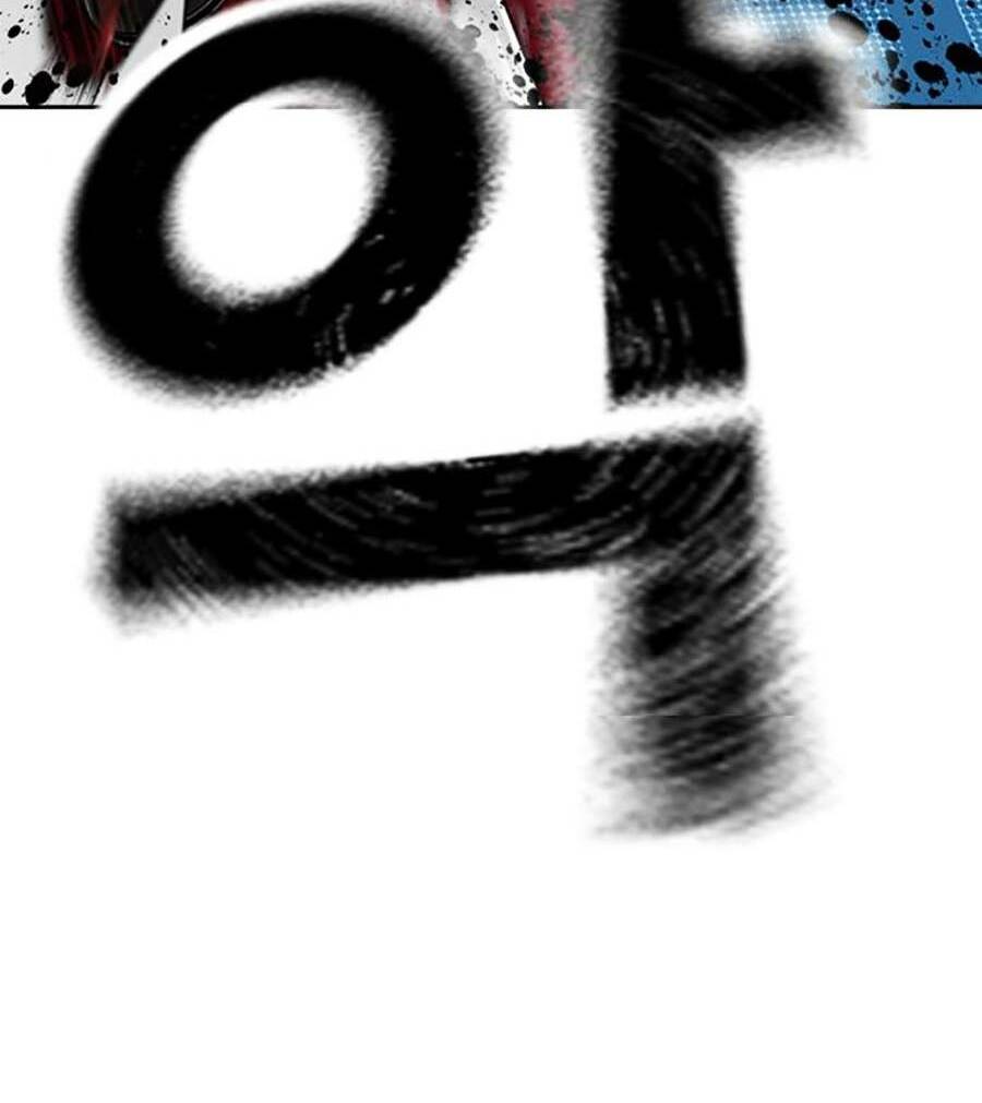 Để Có Thể Sống Sót - Chapter 97 - Page 49