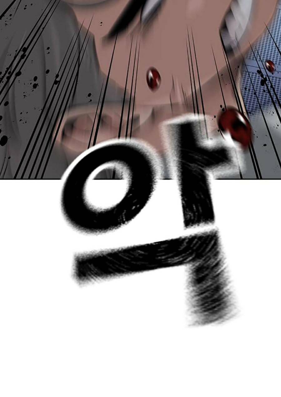 Để Có Thể Sống Sót - Chapter 98 - Page 102