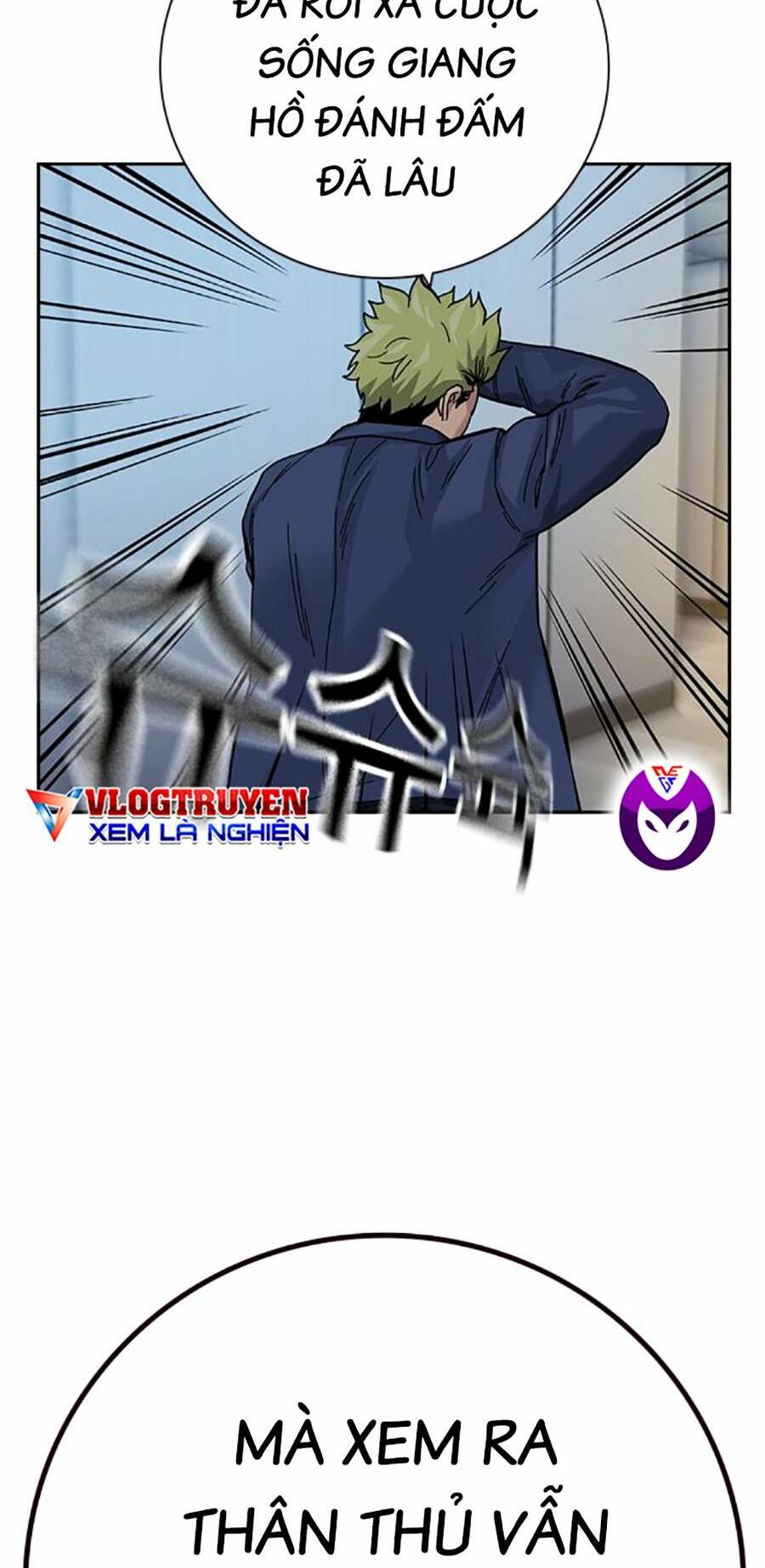 Để Có Thể Sống Sót - Chapter 98 - Page 11