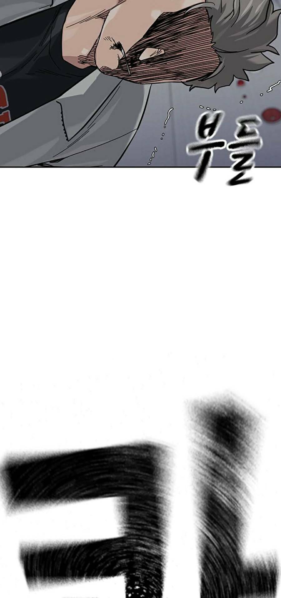 Để Có Thể Sống Sót - Chapter 98 - Page 143