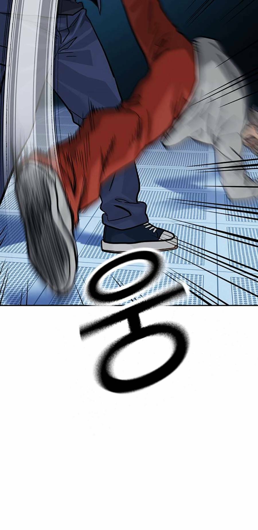 Để Có Thể Sống Sót - Chapter 98 - Page 14