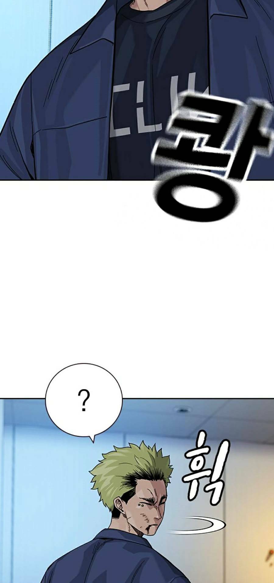 Để Có Thể Sống Sót - Chapter 98 - Page 153