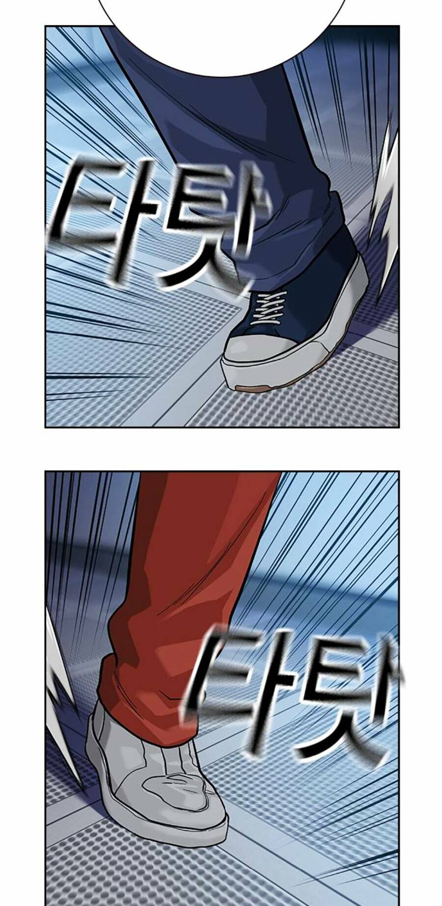 Để Có Thể Sống Sót - Chapter 98 - Page 27