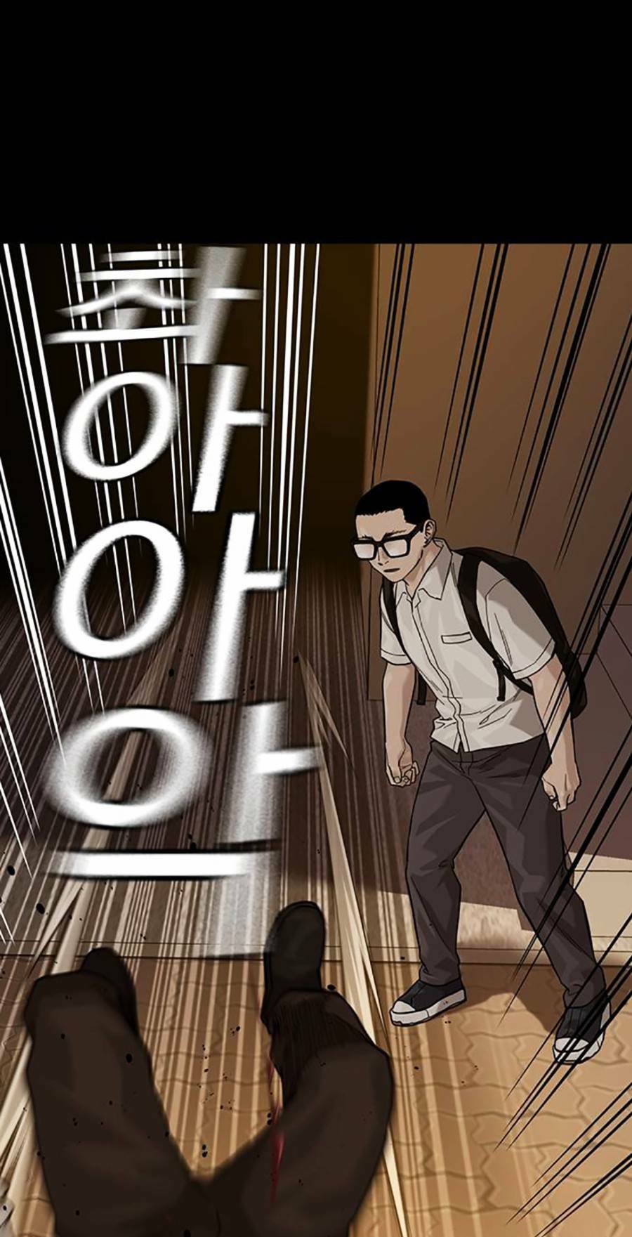 Để Có Thể Sống Sót - Chapter 98 - Page 40