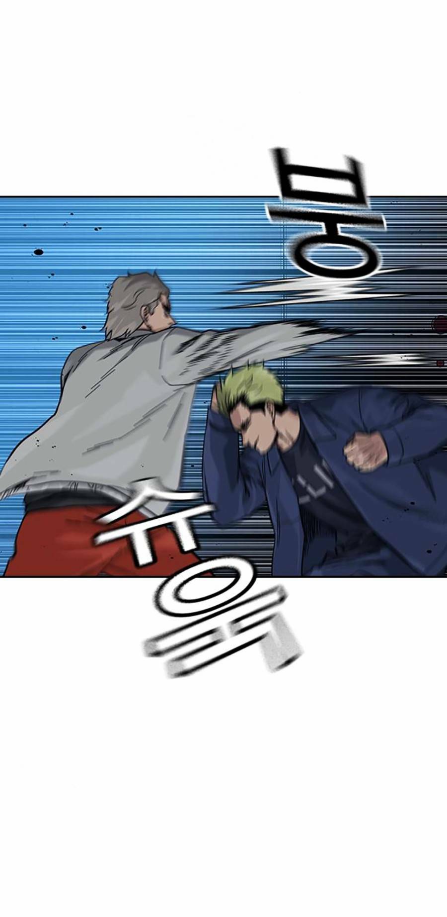 Để Có Thể Sống Sót - Chapter 98 - Page 4