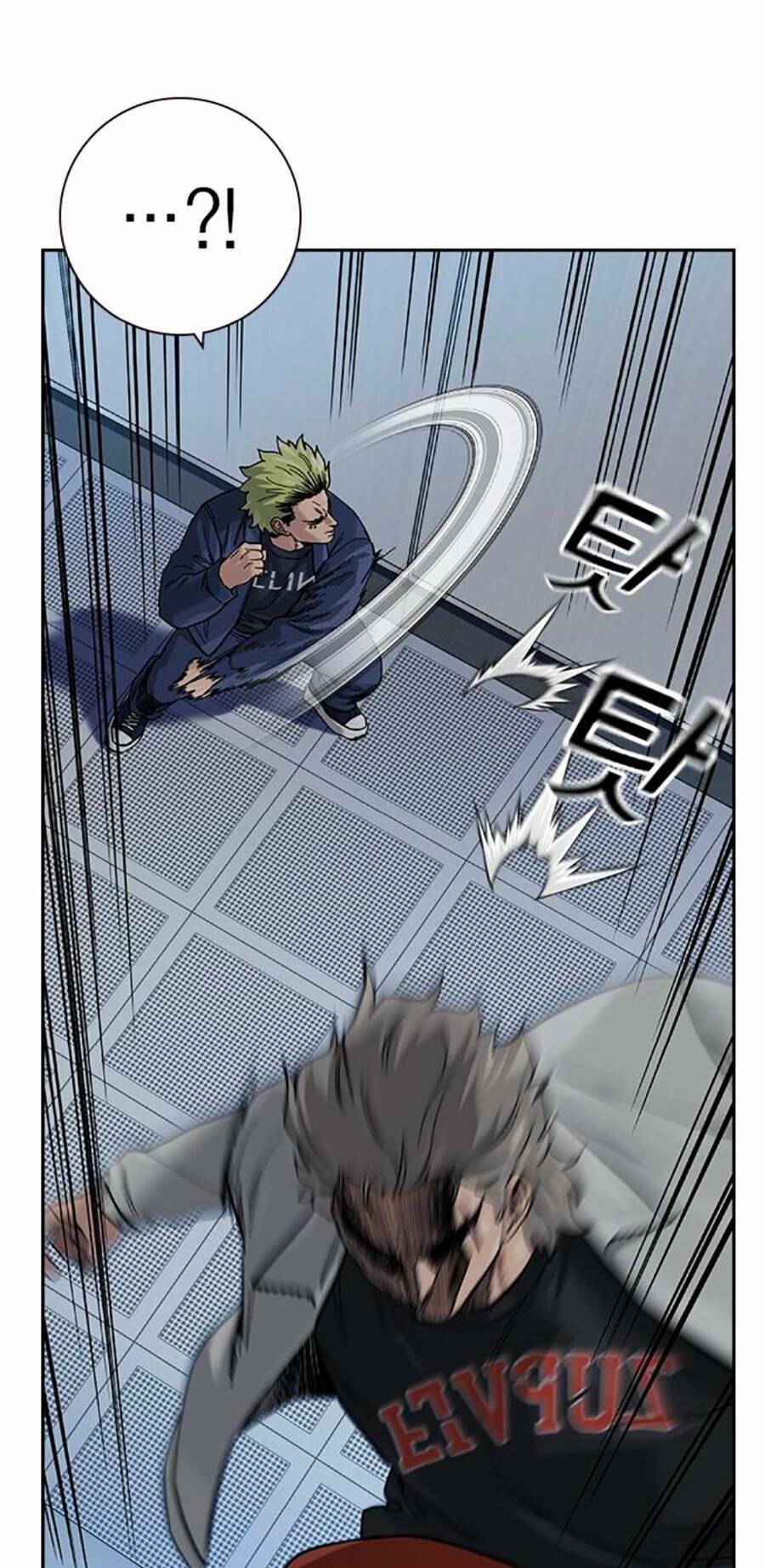 Để Có Thể Sống Sót - Chapter 98 - Page 5