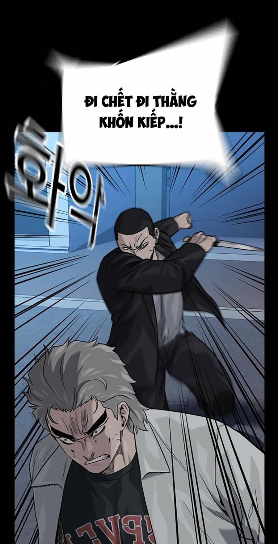 Để Có Thể Sống Sót - Chapter 98 - Page 60