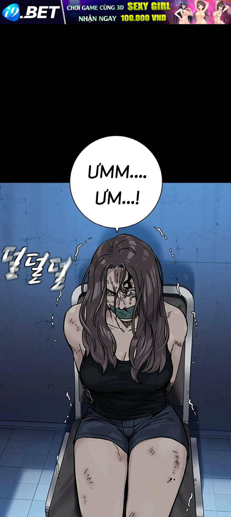 Để Có Thể Sống Sót - Chapter 98 - Page 80