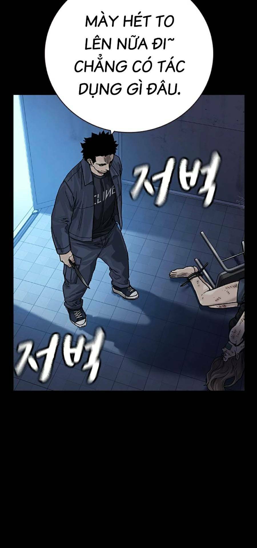 Để Có Thể Sống Sót - Chapter 98 - Page 87