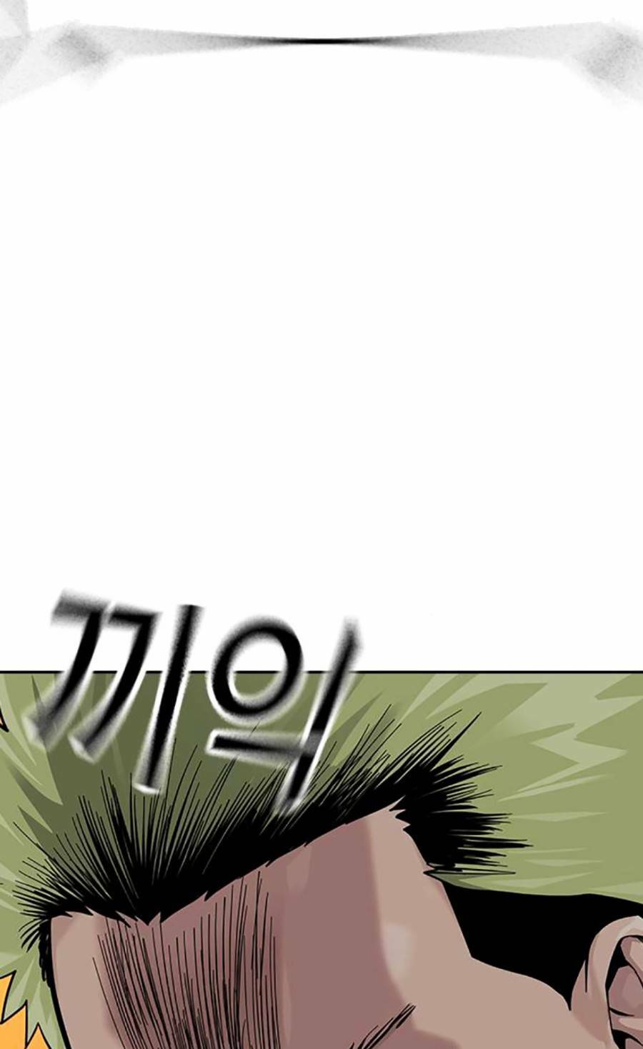 Để Có Thể Sống Sót - Chapter 99 - Page 134