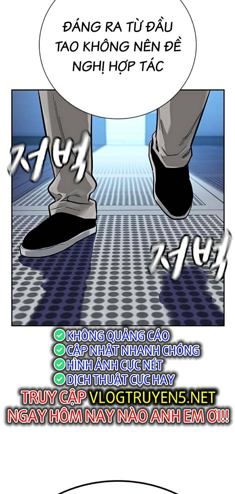 Để Có Thể Sống Sót - Chapter 99 - Page 172