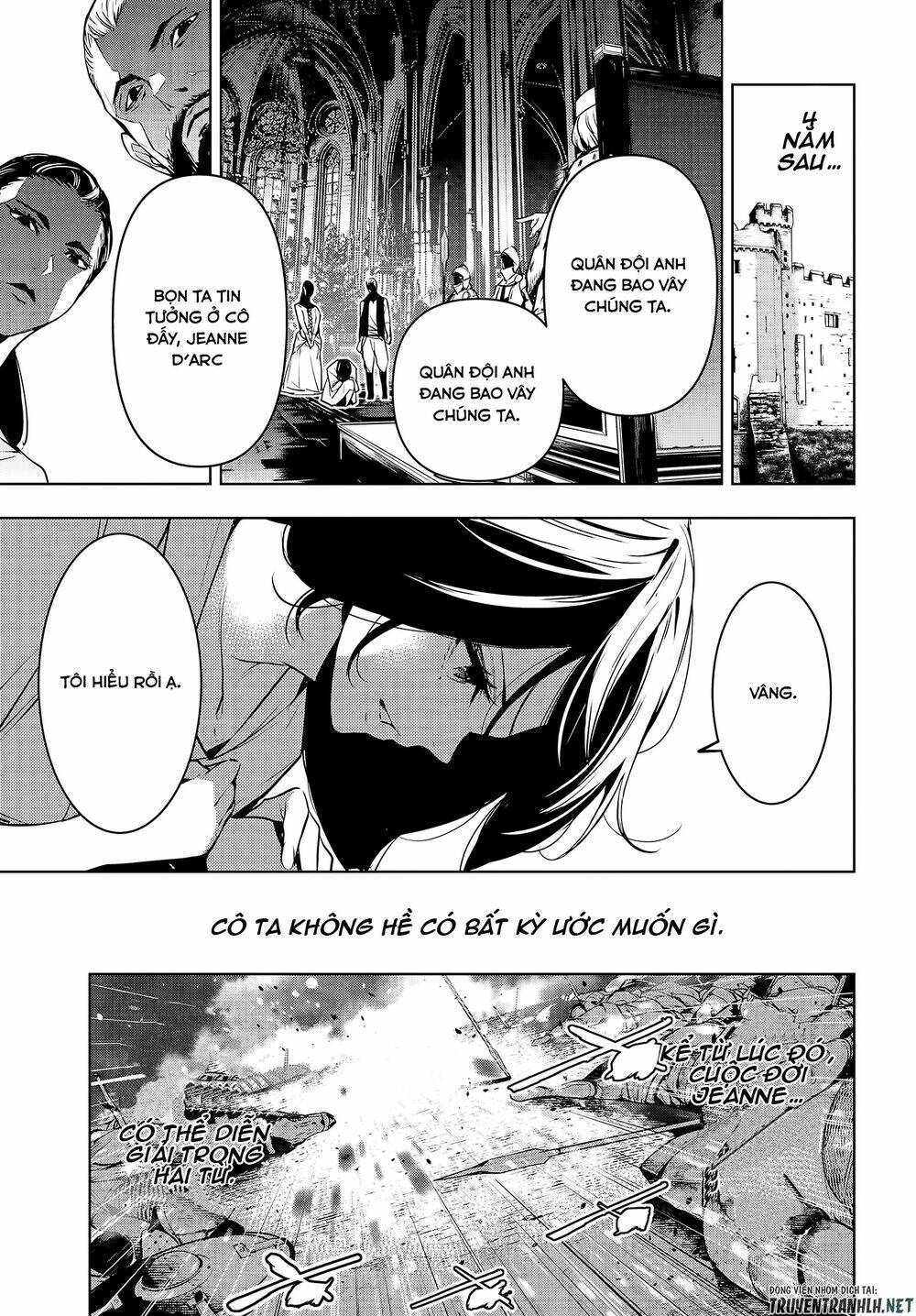 Majo Taisen - The War of Greedy Witches - Chapter 1.1 - Page 9