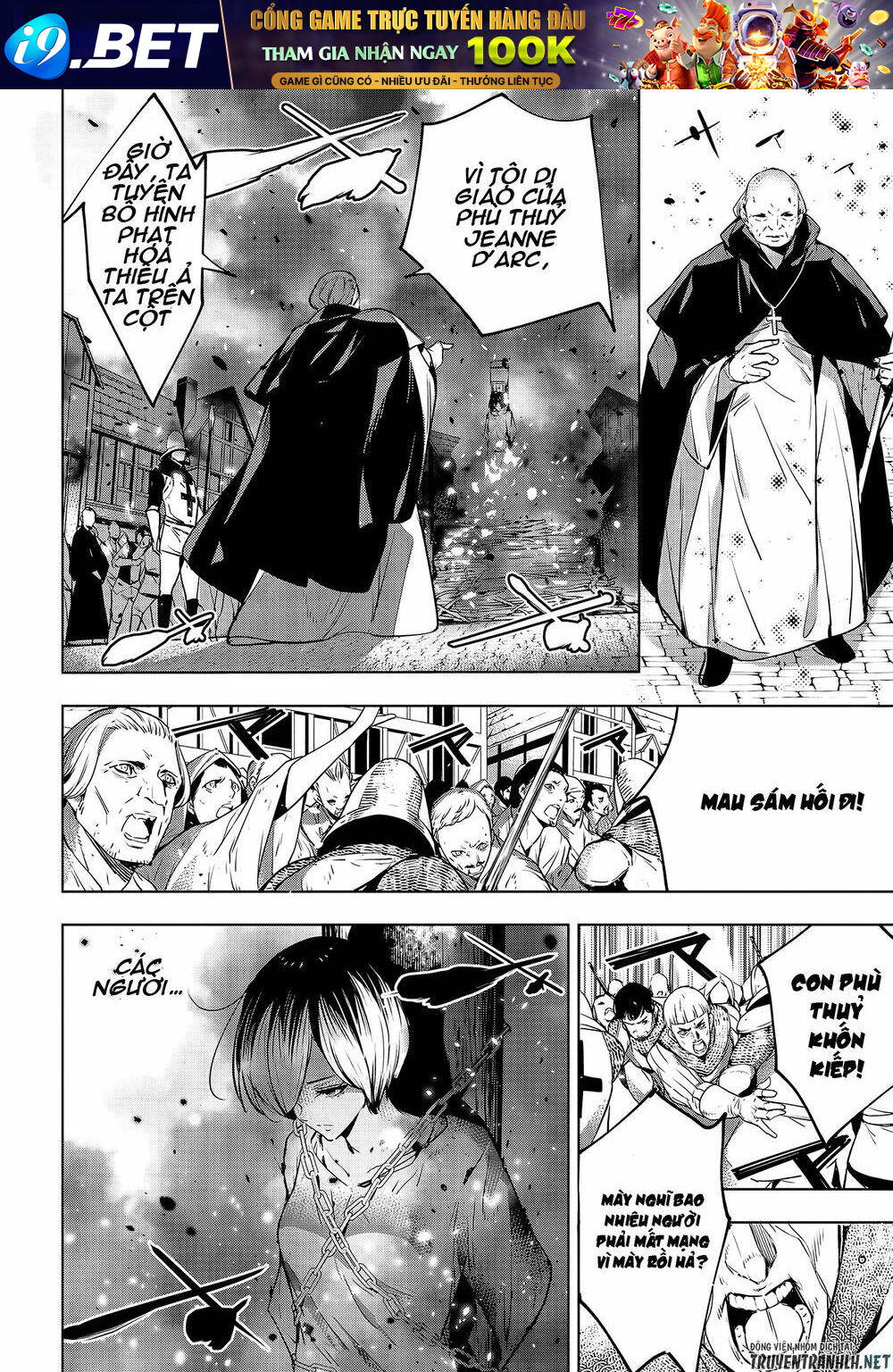 Majo Taisen - The War of Greedy Witches - Chapter 1.1 - Page 12