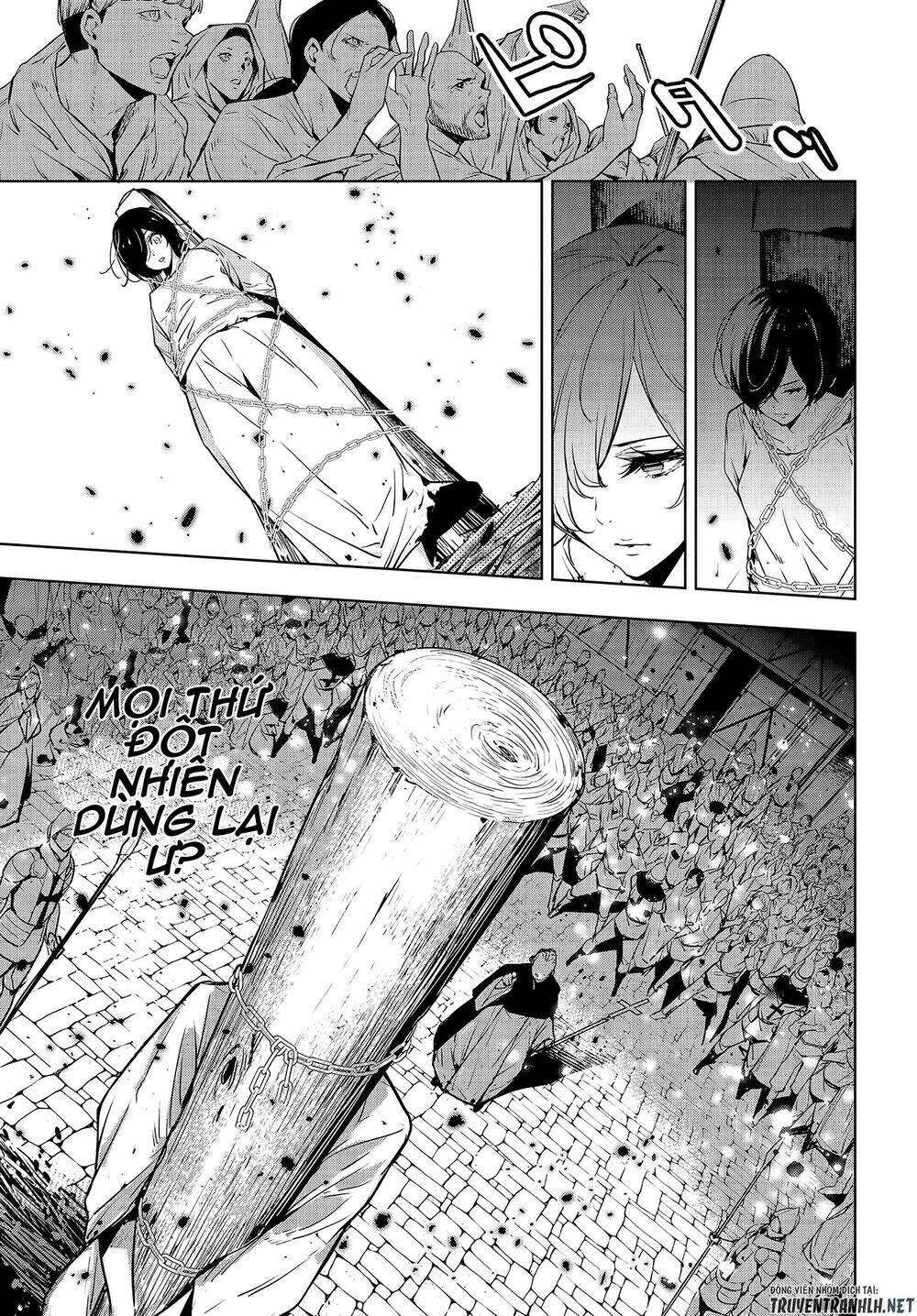 Majo Taisen - The War of Greedy Witches - Chapter 1.1 - Page 15