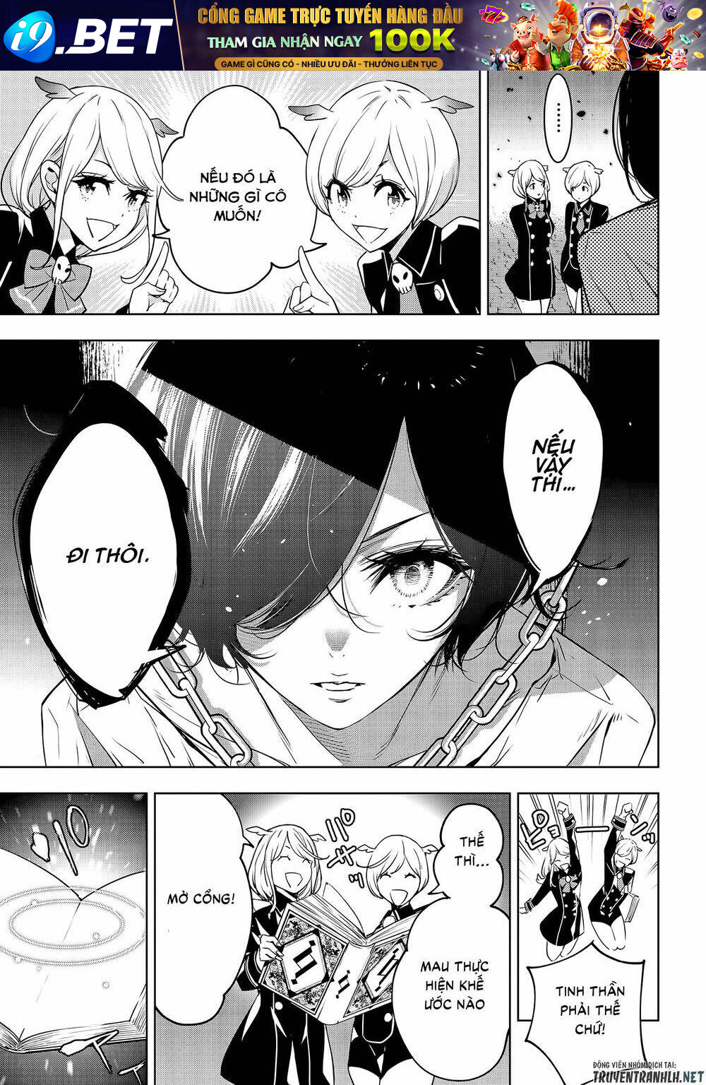 Majo Taisen - The War of Greedy Witches - Chapter 1.1 - Page 21