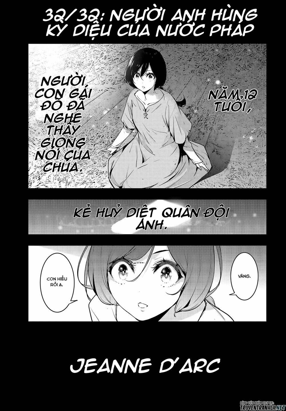 Majo Taisen - The War of Greedy Witches - Chapter 1.1 - Page 5