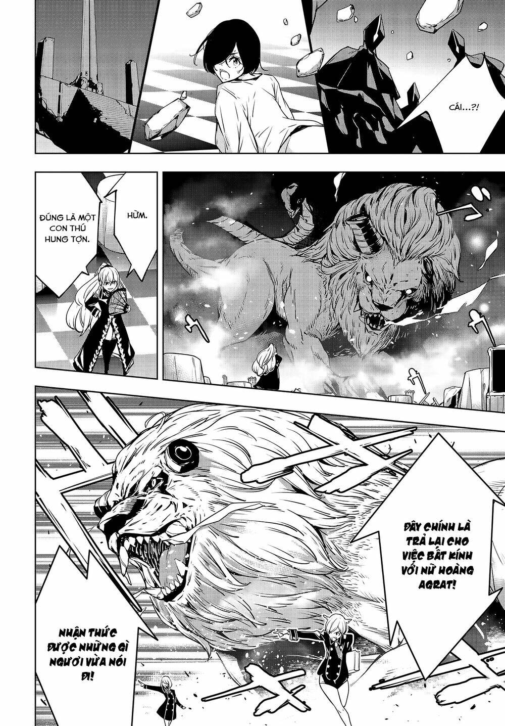 Majo Taisen - The War of Greedy Witches - Chapter 1.2 - Page 12