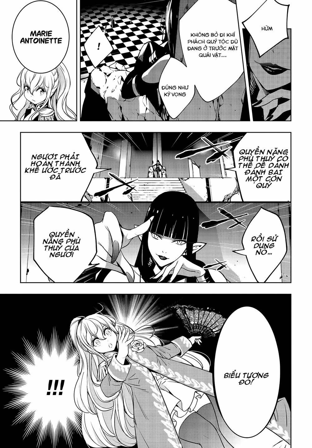 Majo Taisen - The War of Greedy Witches - Chapter 1.2 - Page 13