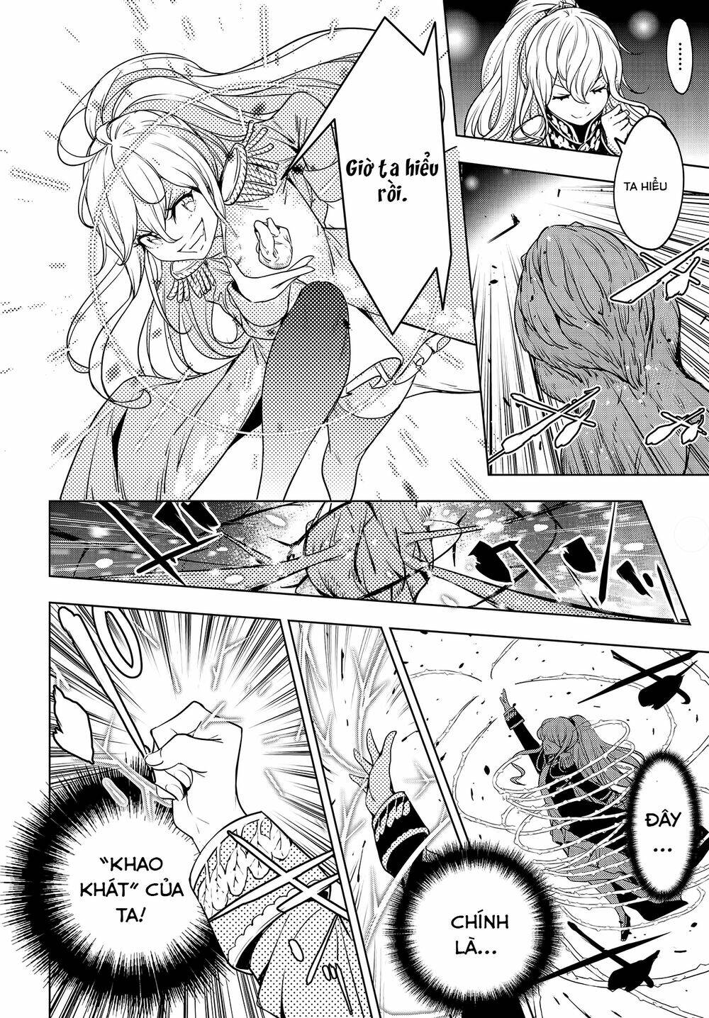 Majo Taisen - The War of Greedy Witches - Chapter 1.2 - Page 14