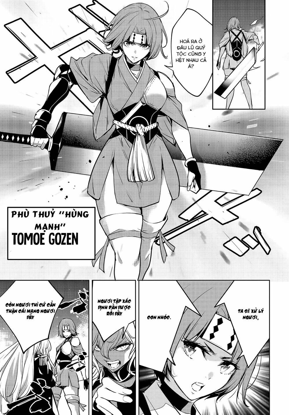 Majo Taisen - The War of Greedy Witches - Chapter 1.2 - Page 25