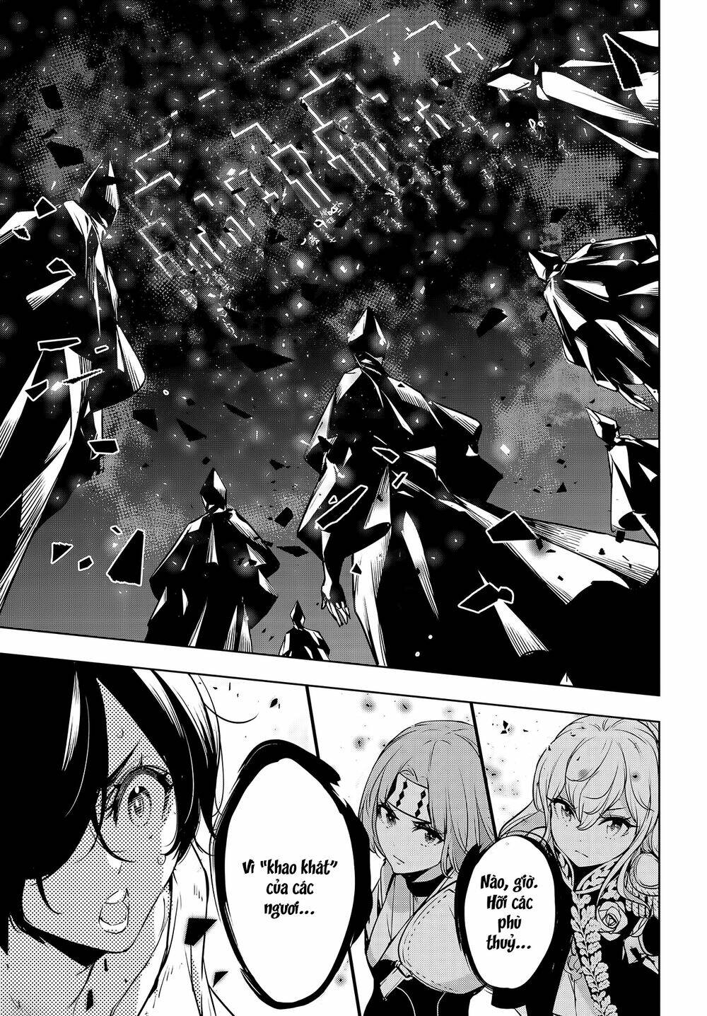 Majo Taisen - The War of Greedy Witches - Chapter 1.2 - Page 27