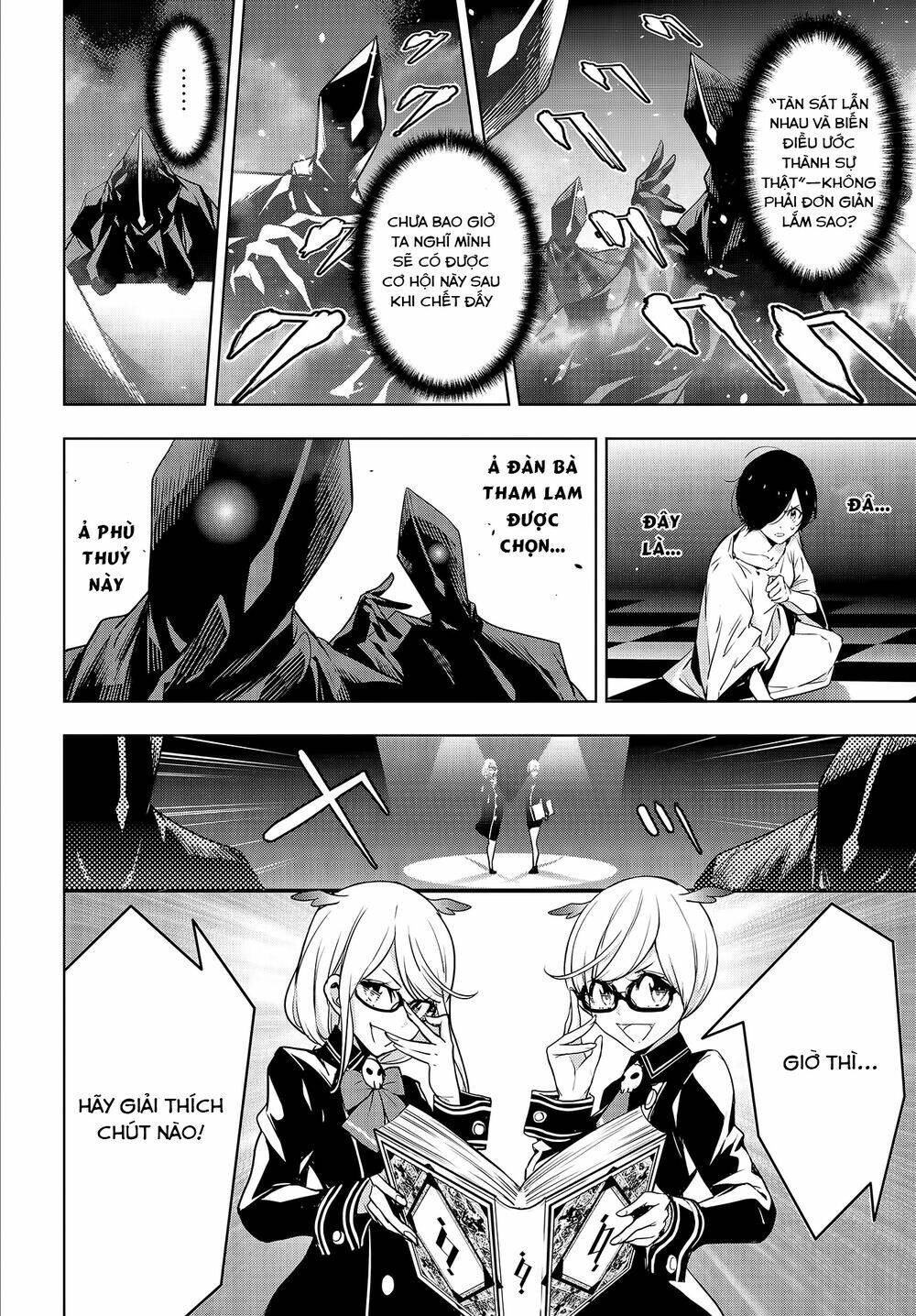 Majo Taisen - The War of Greedy Witches - Chapter 1.2 - Page 4