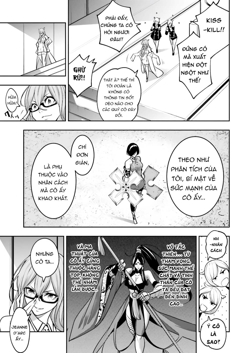 Majo Taisen - The War of Greedy Witches - Chapter 10 - Page 9