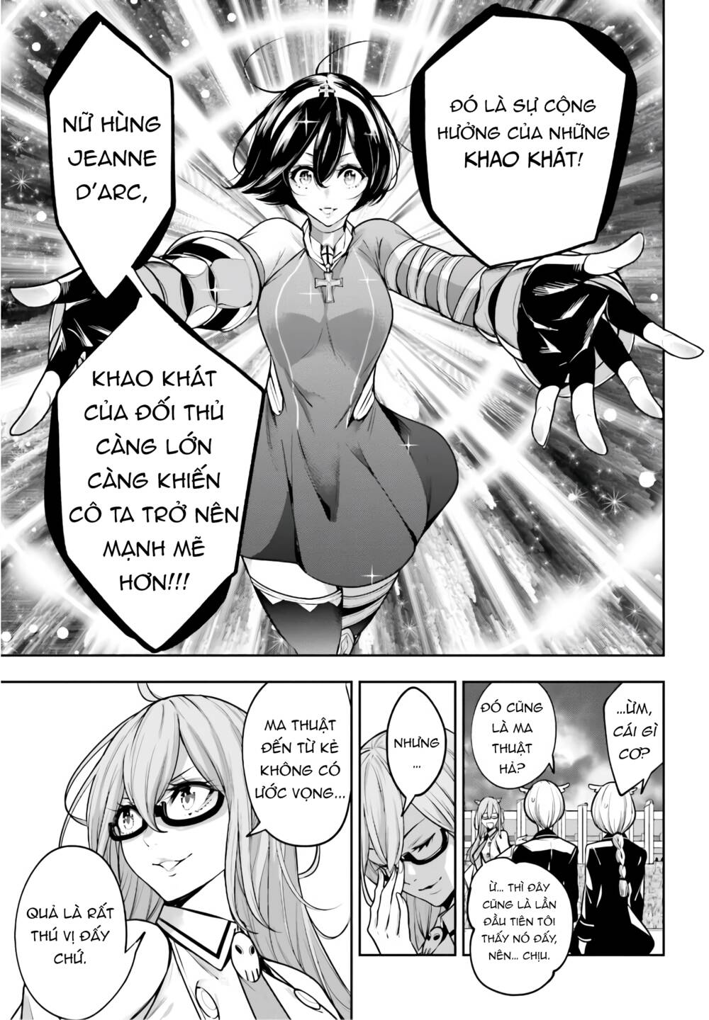 Majo Taisen - The War of Greedy Witches - Chapter 10 - Page 11