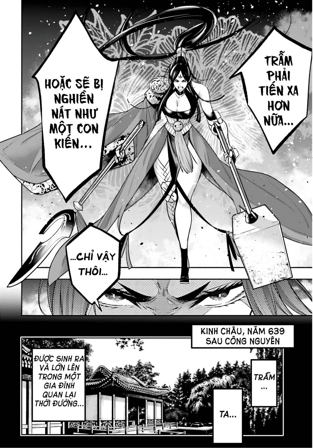 Majo Taisen - The War of Greedy Witches - Chapter 10 - Page 14