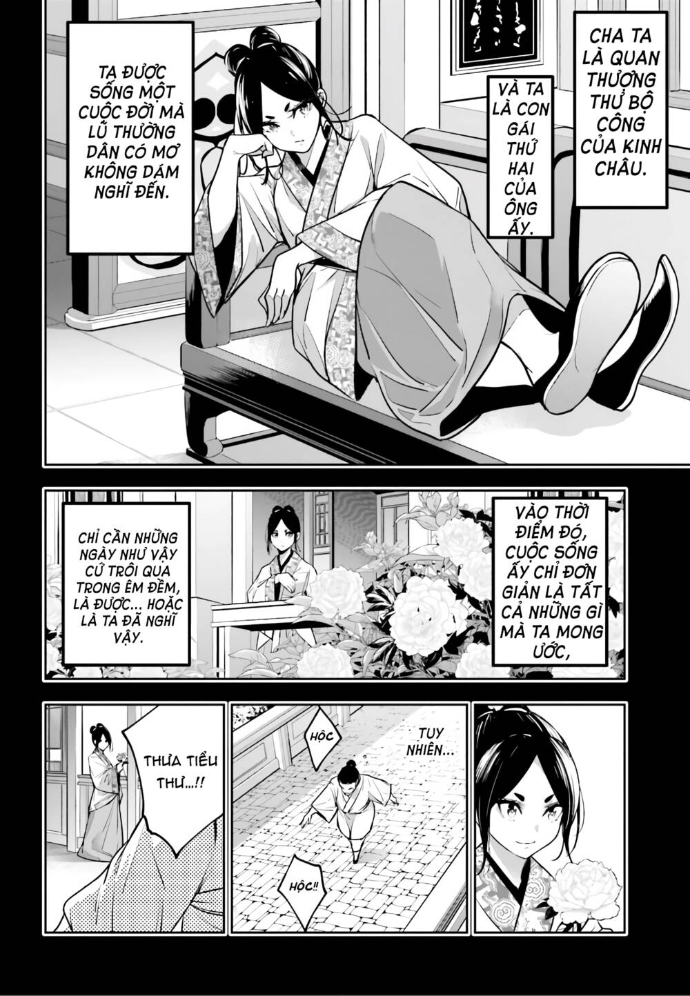 Majo Taisen - The War of Greedy Witches - Chapter 10 - Page 16