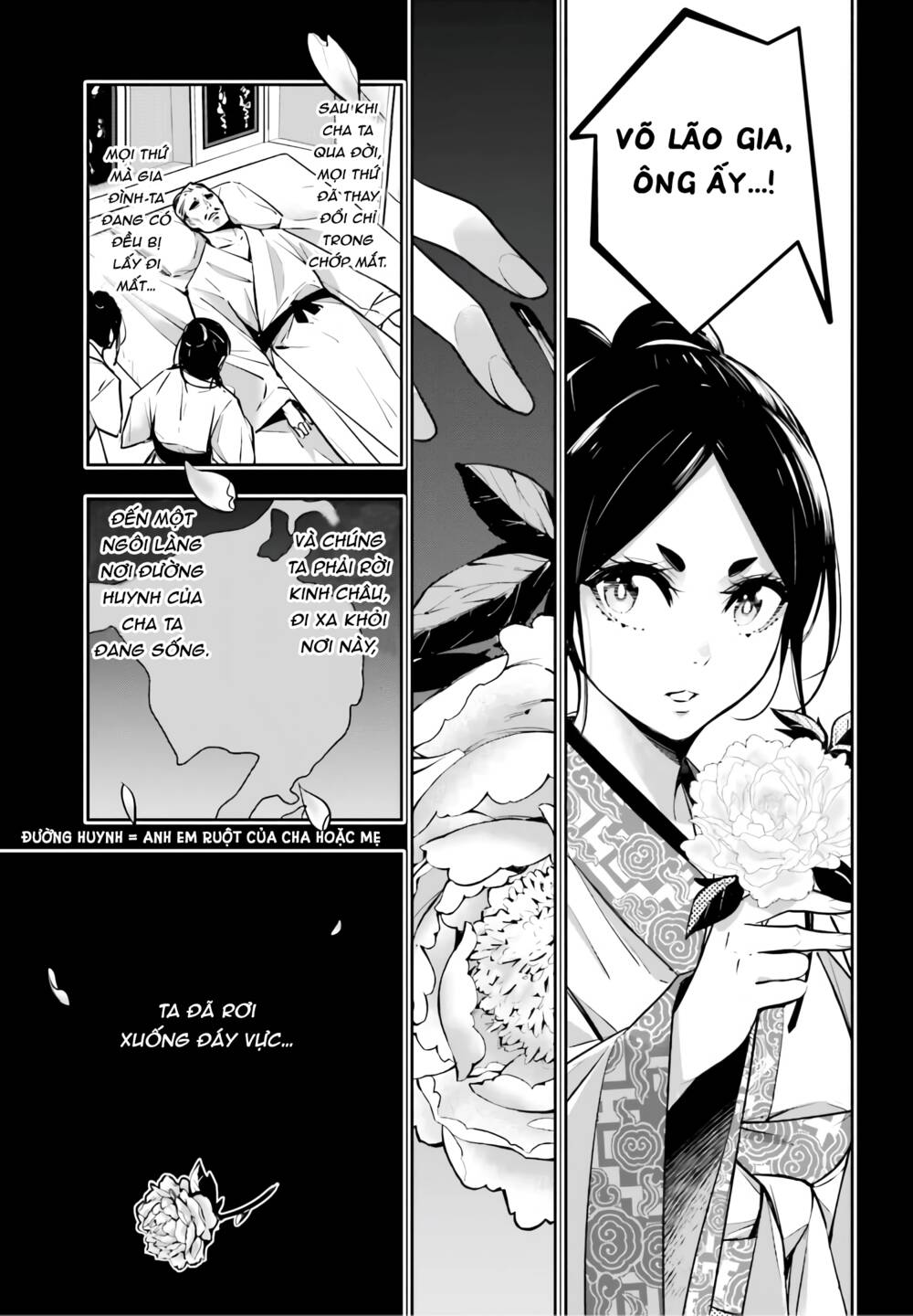 Majo Taisen - The War of Greedy Witches - Chapter 10 - Page 17