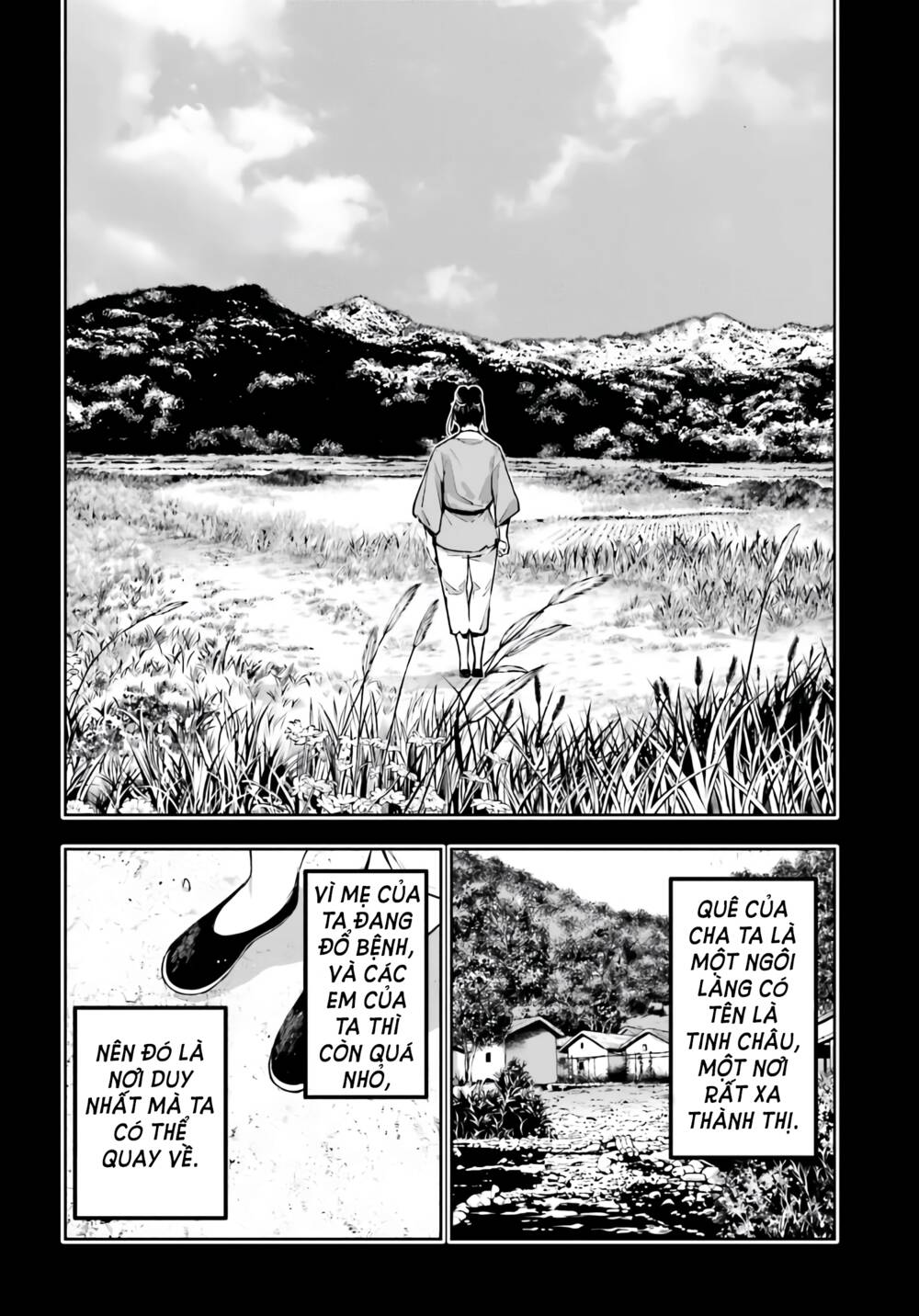 Majo Taisen - The War of Greedy Witches - Chapter 10 - Page 18