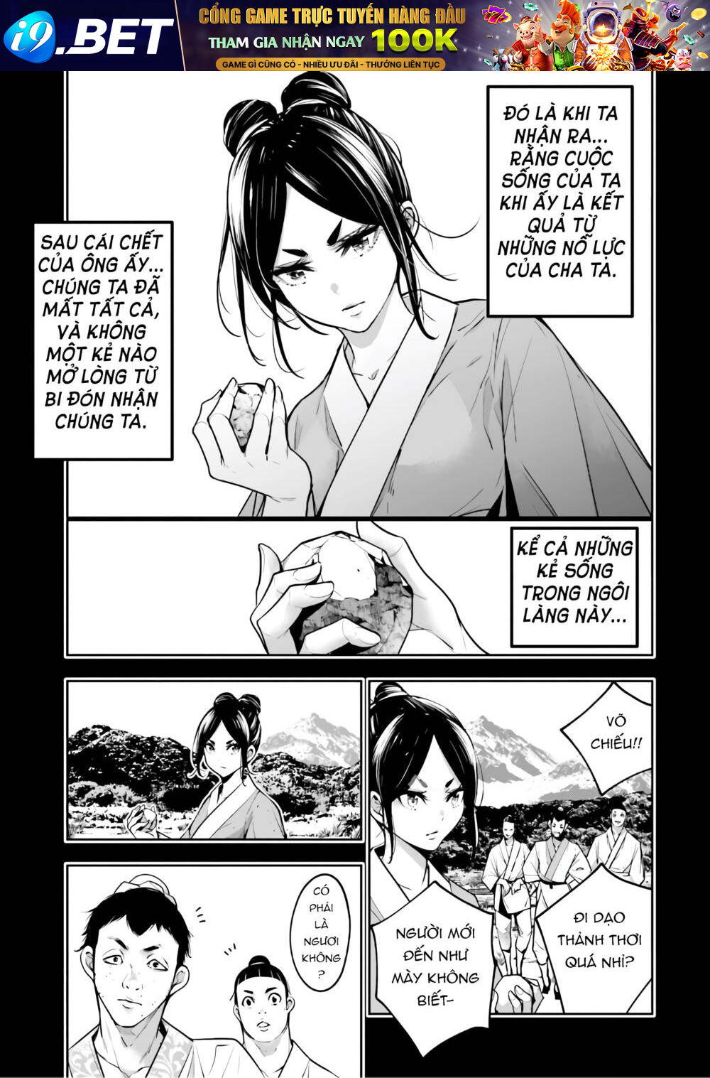 Majo Taisen - The War of Greedy Witches - Chapter 10 - Page 19