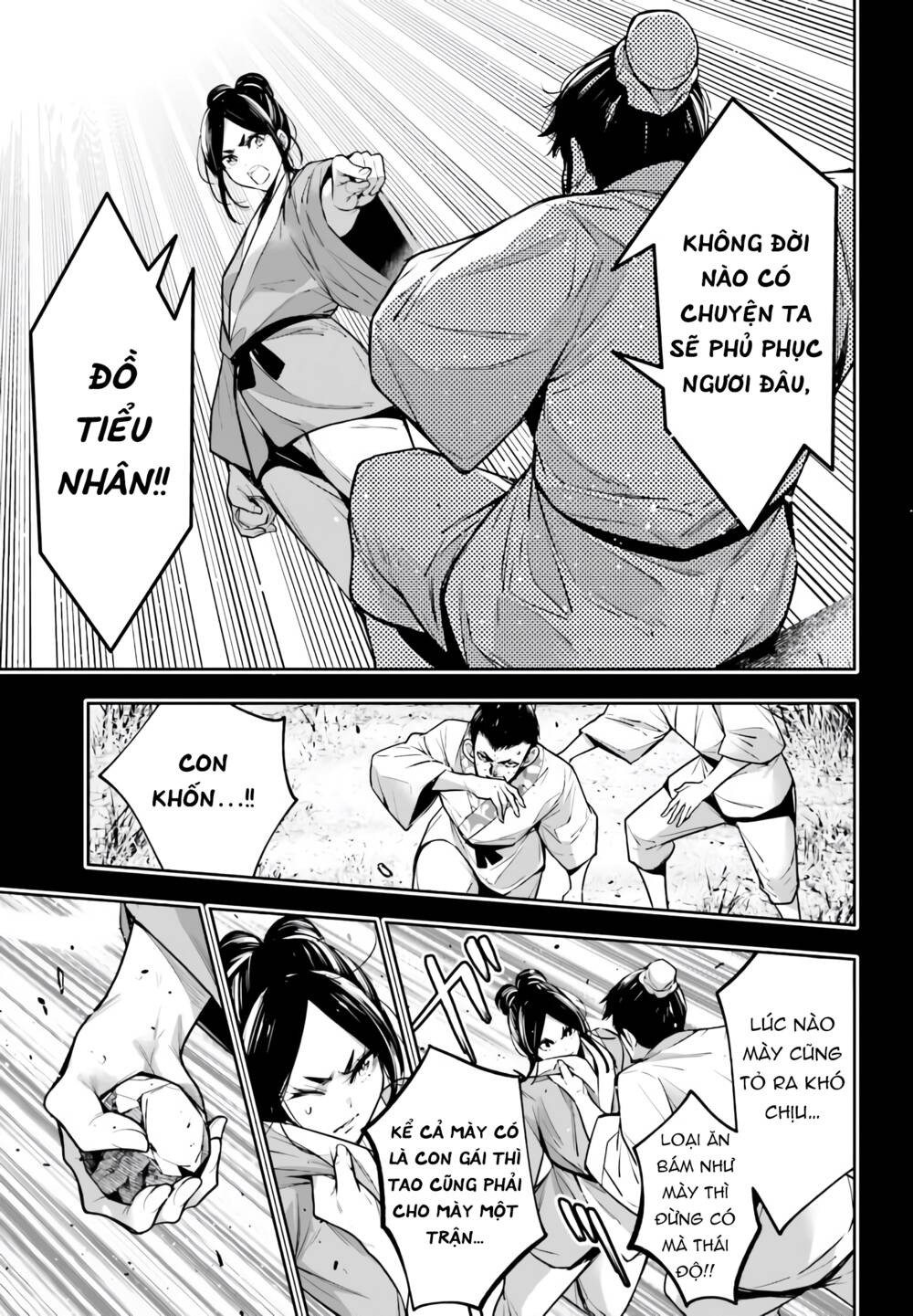 Majo Taisen - The War of Greedy Witches - Chapter 10 - Page 21