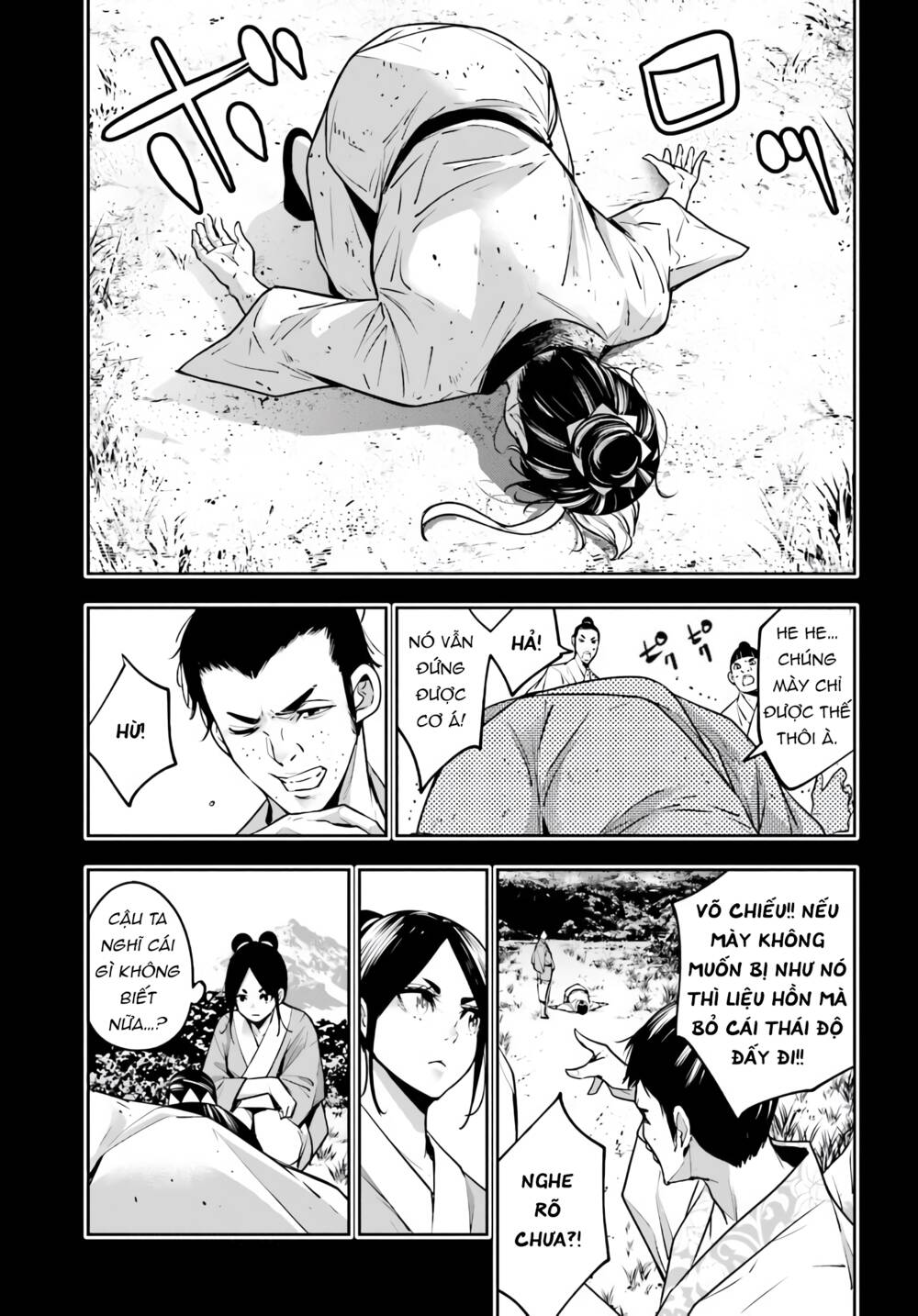 Majo Taisen - The War of Greedy Witches - Chapter 10 - Page 23