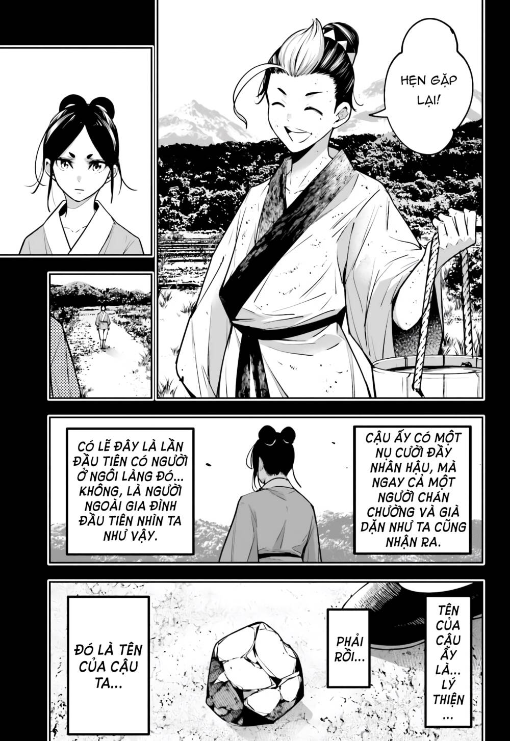 Majo Taisen - The War of Greedy Witches - Chapter 10 - Page 25