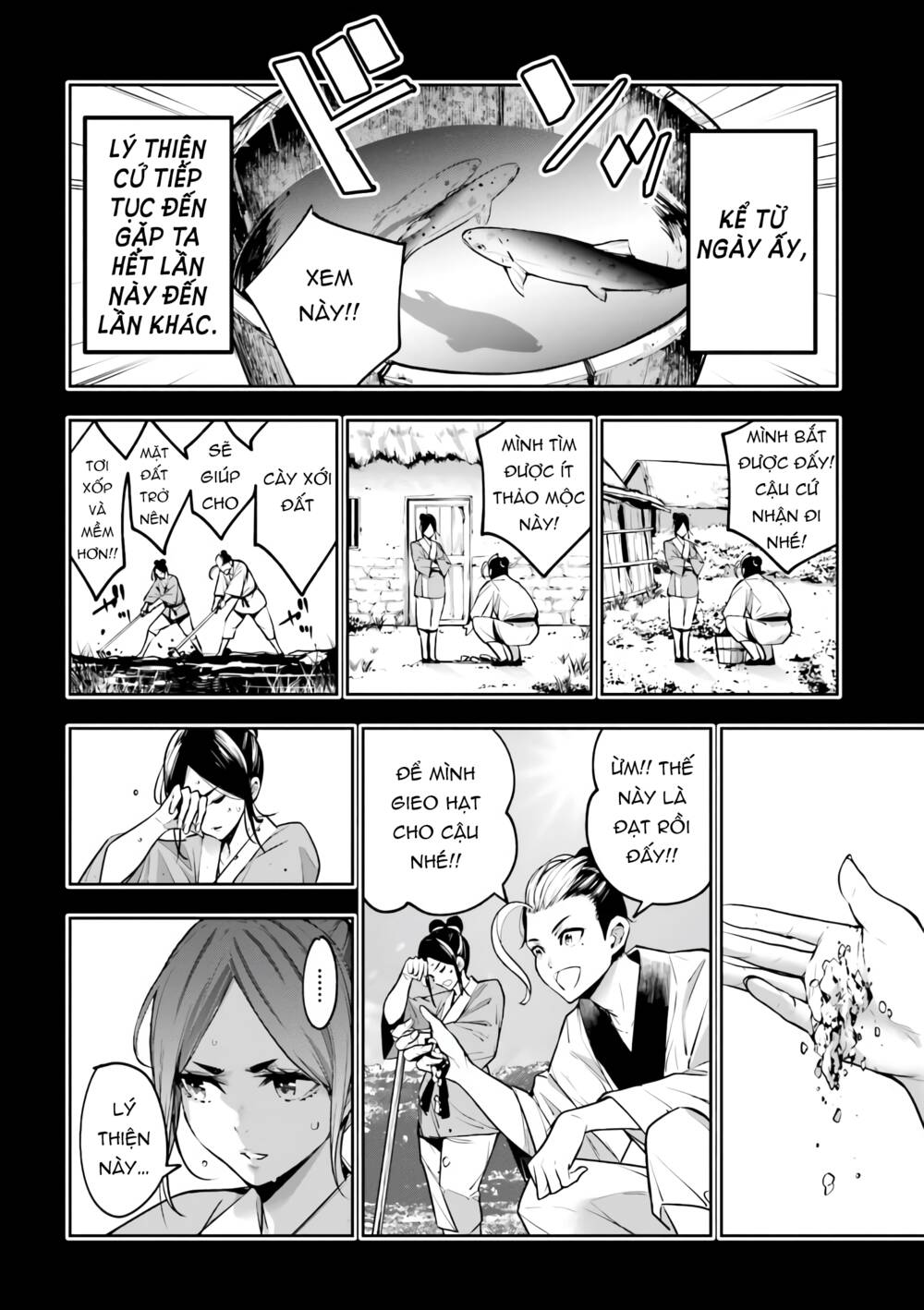 Majo Taisen - The War of Greedy Witches - Chapter 10 - Page 26
